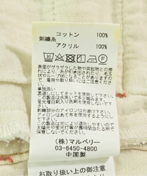 PAYDAY（ペイデイ）その他 白 サイズ:38(M位) レディース/2200703319180
