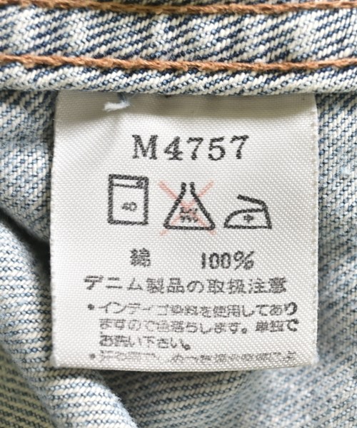 Wrangler（ラングラー）デニムジャケット 青 サイズ:M メンズ/2200698742017