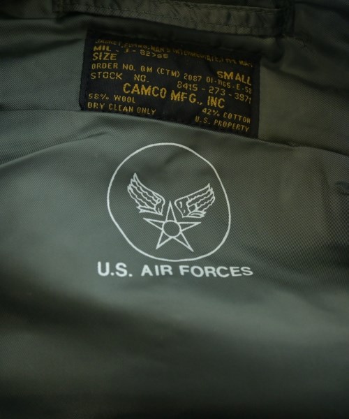 -（ソノタ）ミリタリーブルゾン カーキ サイズ:S メンズ/2200640934019