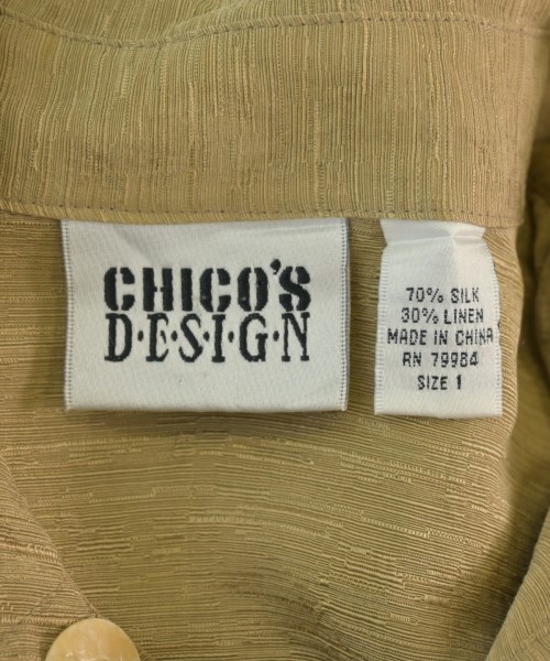 -（ソノタ）その他 ベージュ サイズ:1(S位) メンズ/2200670239191