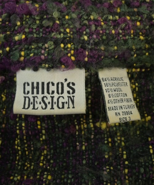 -（ソノタ）その他 緑 サイズ:3(L位) メンズ/2200670239214