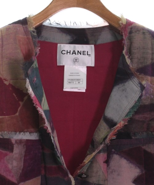 CHANEL（シャネル）ベスト 紫 サイズ:38(M位) レディース/2200300473032
