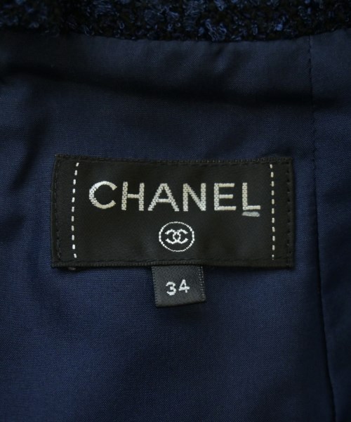 CHANEL（シャネル）ロング・マキシ丈スカート 青 サイズ:34(M位) レディース/2200620296472