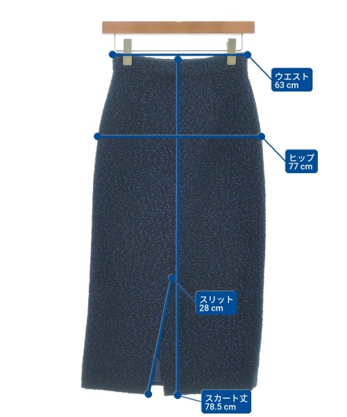 CHANEL（シャネル）ロング・マキシ丈スカート 青 サイズ:34(M位) レディース/2200620296472