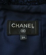 CHANEL（シャネル）ロング・マキシ丈スカート 青 サイズ:34(M位) レディース/2200620296472