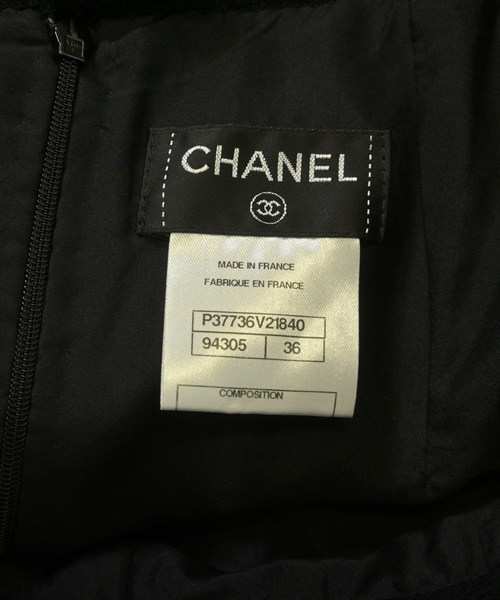 CHANEL（シャネル）ひざ丈スカート 黒 サイズ:36(XS位) レディース/2200637235181