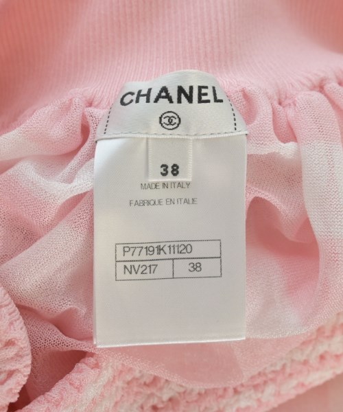 CHANEL（シャネル）ロング・マキシ丈スカート ピンク サイズ:38(S位) レディース/2200641825163