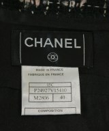 CHANEL（シャネル）ひざ丈スカート 黒 サイズ:40(M位) レディース/2200630740033