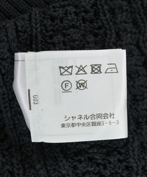 CHANEL（シャネル）ニット・セーター 黒 サイズ:34(XXS位) レディース/2200595253029