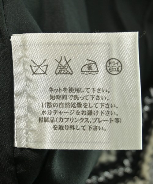 CHANEL（シャネル）ひざ丈スカート 黒 サイズ:38(S位) レディース/2200622989204