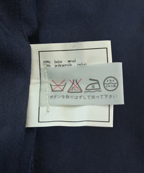 CHANEL（シャネル）テーラードジャケット 紺 サイズ:36(XS位) レディース/2200623106037