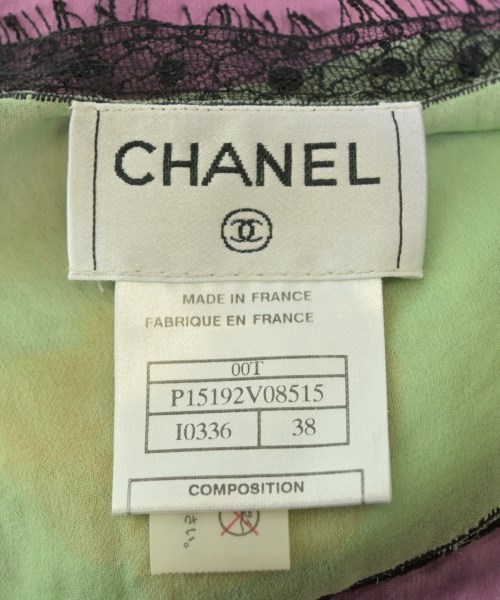 CHANEL（シャネル）カジュアルシャツ 緑 サイズ:38(S位) レディース/2200626325015