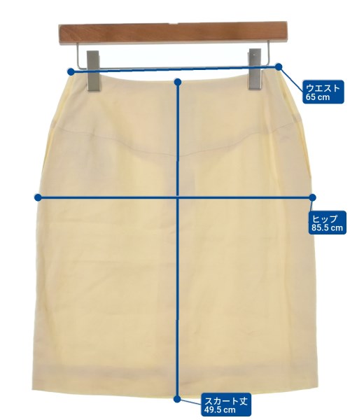 CHANEL（シャネル）ミニスカート 白 サイズ:36(XS位) レディース/2200629213012