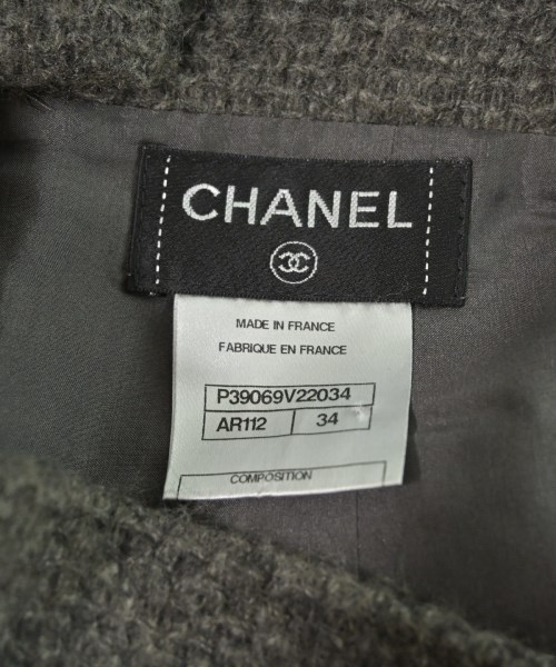 CHANEL（シャネル）ひざ丈スカート グレー サイズ:34(XXS位) レディース/2200619171162