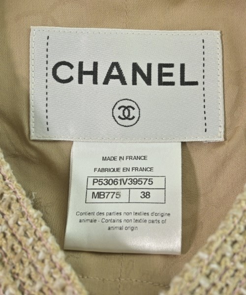 CHANEL（シャネル）ノーカラージャケット ベージュ サイズ:38(S位) レディース/2200623754085