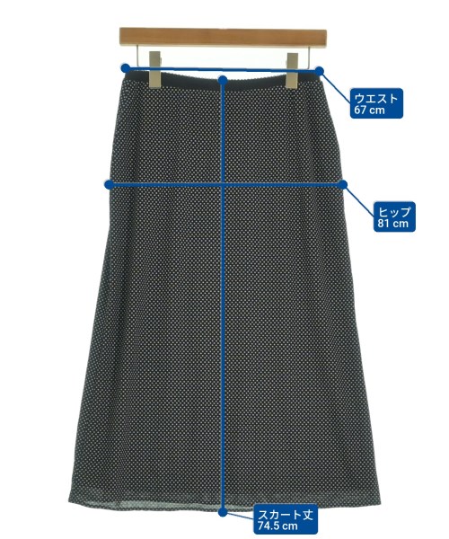 CHANEL（シャネル）ロング・マキシ丈スカート 黒 サイズ:38(S位) レディース/2200623754139