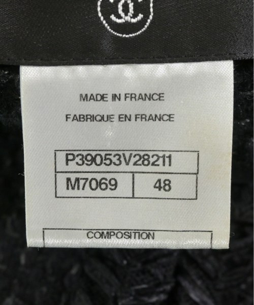 CHANEL（シャネル）ノーカラージャケット 黒 サイズ:48(XXL位) レディース/2200609803011