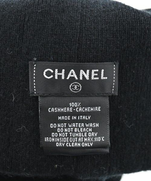 CHANEL（シャネル）ニットキャップ・ビーニー 黒 サイズ:- レディース/2200612987029