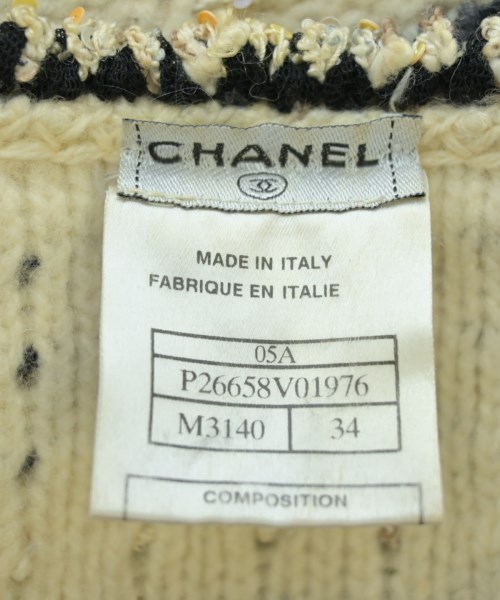 CHANEL（シャネル）ノーカラージャケット 白 サイズ:34(XXS位) レディース/2200614687019