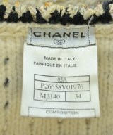 CHANEL（シャネル）ノーカラージャケット 白 サイズ:34(XXS位) レディース/2200614687019