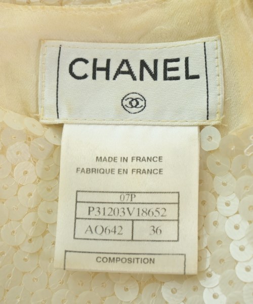 CHANEL（シャネル）ワンピース 白 サイズ:36(XS位) レディース/2200614687101