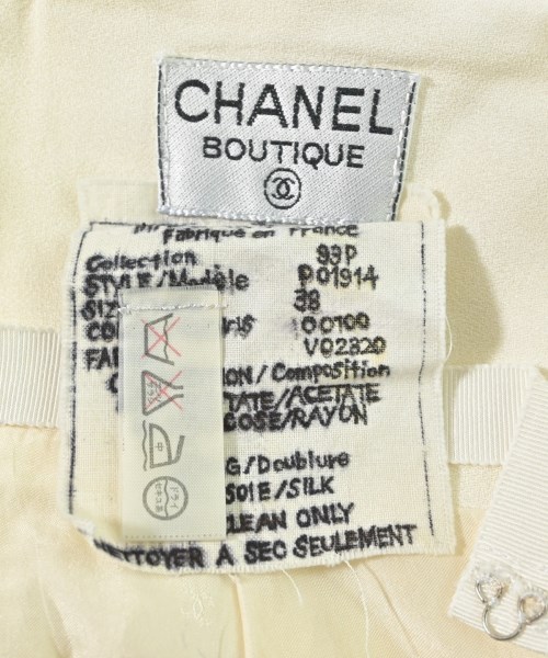 CHANEL（シャネル）ひざ丈スカート 白 サイズ:-(S位) レディース/2200614948011