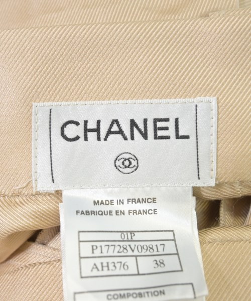 CHANEL（シャネル）ひざ丈スカート ベージュ サイズ:38(S位) レディース/2200615401133