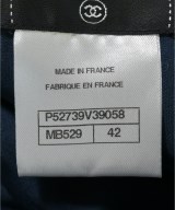 CHANEL（シャネル）ひざ丈スカート 紺 サイズ:42(M位) レディース/2200619064013