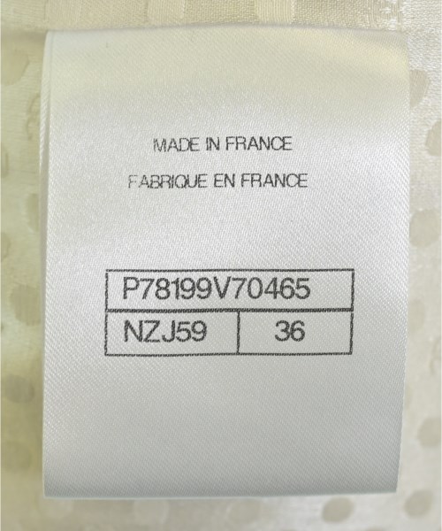 CHANEL（シャネル）ノーカラージャケット ベージュ サイズ:36(XS位) レディース/2200607654028