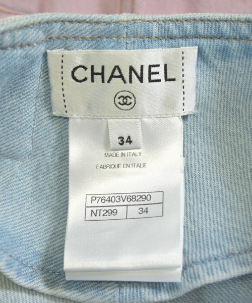 CHANEL（シャネル）ショートパンツ ピンク サイズ:34(XXS位) レディース/2200672911552