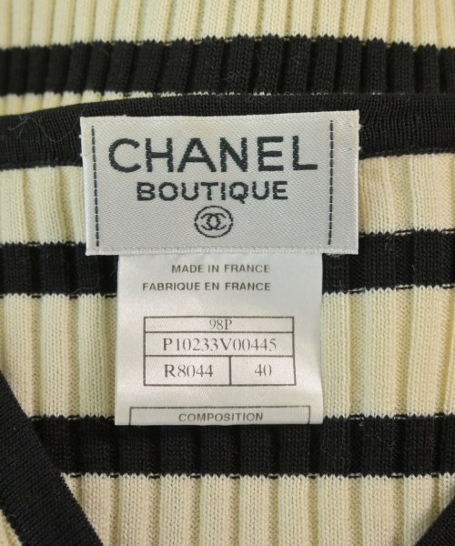 CHANEL（シャネル）ニット・セーター 白 サイズ:40(M位) レディース/2200677087023