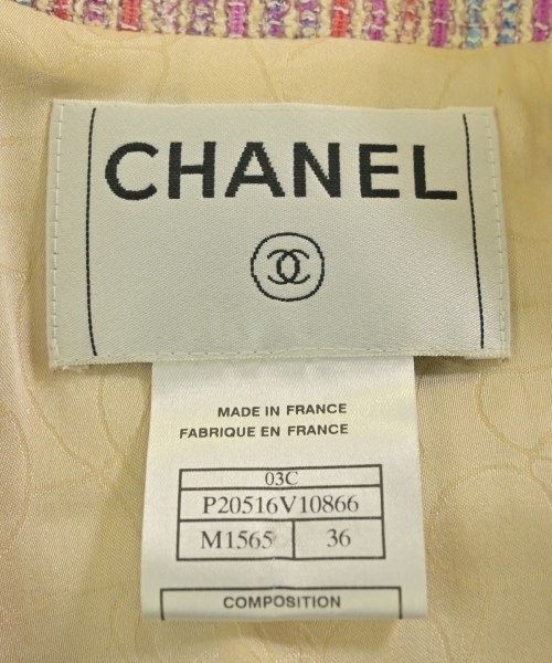 CHANEL（シャネル）ノーカラージャケット その他（柄物・カラフル） サイズ:36(XS位) レディース/2200681669079