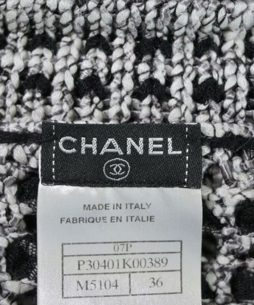 CHANEL（シャネル）カーディガン 白 サイズ:36(XS位) レディース/2200675787055