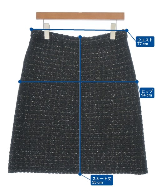 CHANEL（シャネル）ひざ丈スカート 黒 サイズ:46(XL位) レディース/2200693874416