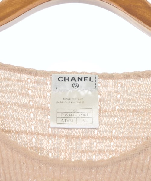 CHANEL（シャネル）ベスト/ノースリーブ ベージュ サイズ:34(XXS位) レディース/2200698840027