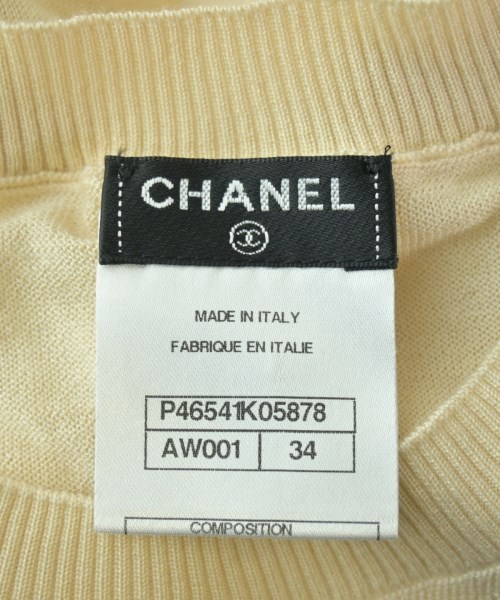 CHANEL（シャネル）ニット・セーター ベージュ サイズ:34(XXS位) レディース/2200648711056