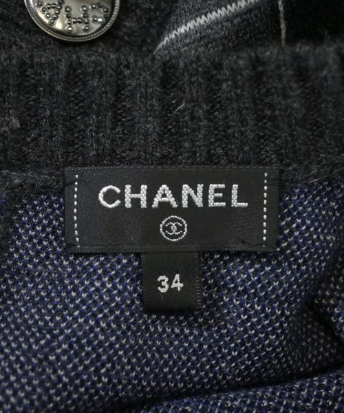 CHANEL（シャネル）ニット・セーター グレー サイズ:34(XXS位) レディース/2200657102029