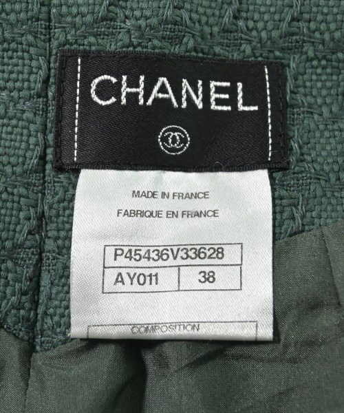 CHANEL（シャネル）ひざ丈スカート 緑 サイズ:38(S位) レディース/2200653301051