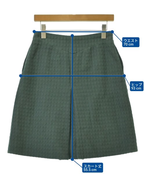 CHANEL（シャネル）ひざ丈スカート 緑 サイズ:38(S位) レディース/2200653301051