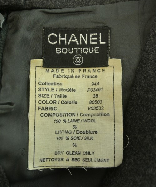 CHANEL（シャネル）ミニスカート グレー サイズ:38(S位) レディース/2200659320018
