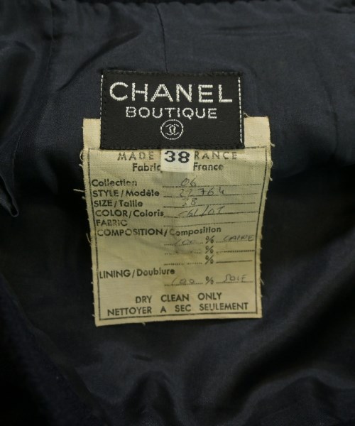 CHANEL（シャネル）ロング・マキシ丈スカート 紺 サイズ:38(S位) レディース/2200656934195