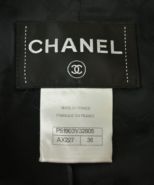 CHANEL（シャネル）ノーカラージャケット グレー サイズ:36(XS位) レディース/2200654669013