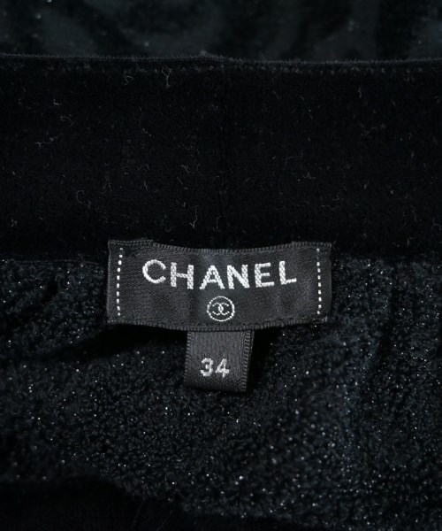 CHANEL（シャネル）ひざ丈スカート 黒 サイズ:34(XXS位) レディース/2200654669037