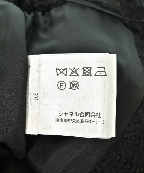 CHANEL（シャネル）ひざ丈スカート 黒 サイズ:38(S位) レディース/2200654669044