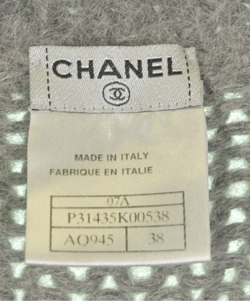 CHANEL（シャネル）カーディガン グレー サイズ:38(S位) レディース/2200654669075