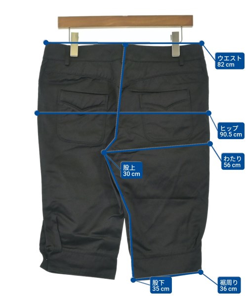 CHANEL（シャネル）クロップドパンツ 黒 サイズ:38(S位) レディース/2200661510490