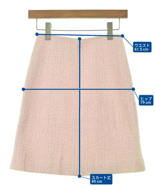 CHANEL（シャネル）ミニスカート ピンク サイズ:38(S位) レディース/2200662041030