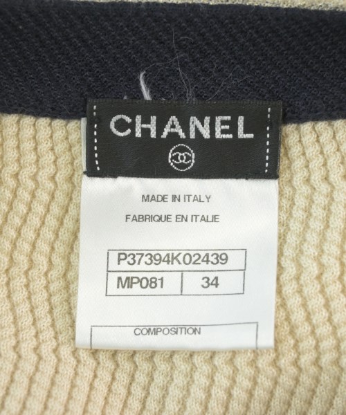 CHANEL（シャネル）カーディガン 白 サイズ:34(XXS位) レディース/2200708782798