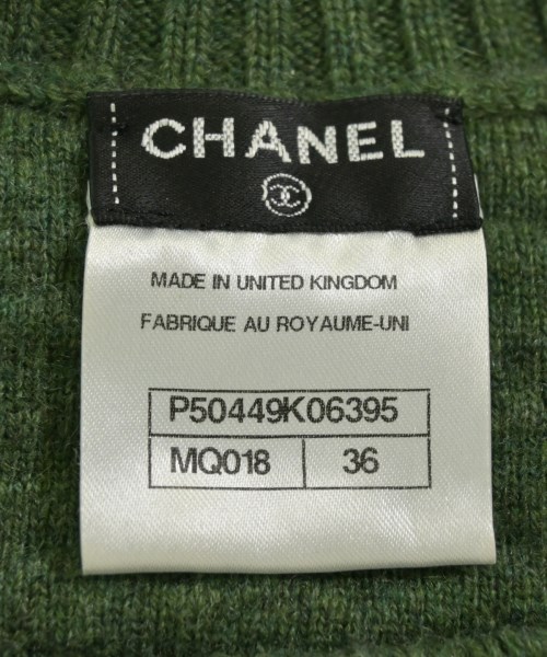 CHANEL（シャネル）ニット・セーター 緑 サイズ:36(XS位) レディース/2200712201025