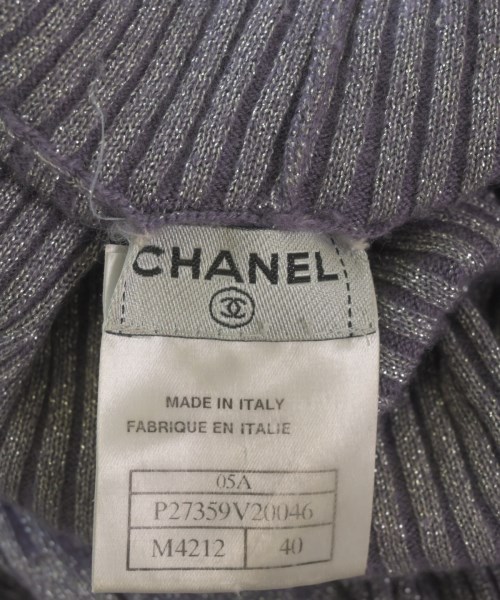 CHANEL（シャネル）ニット・セーター 紫 サイズ:40(M位) レディース/2200717048083
